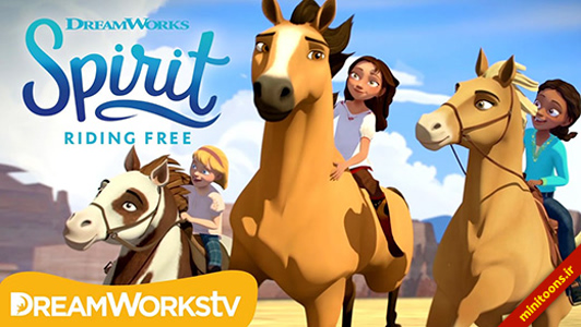 دانلود انیمیشن سوارکار اسب آزاد با دوبله فارسی و کیفیت HD